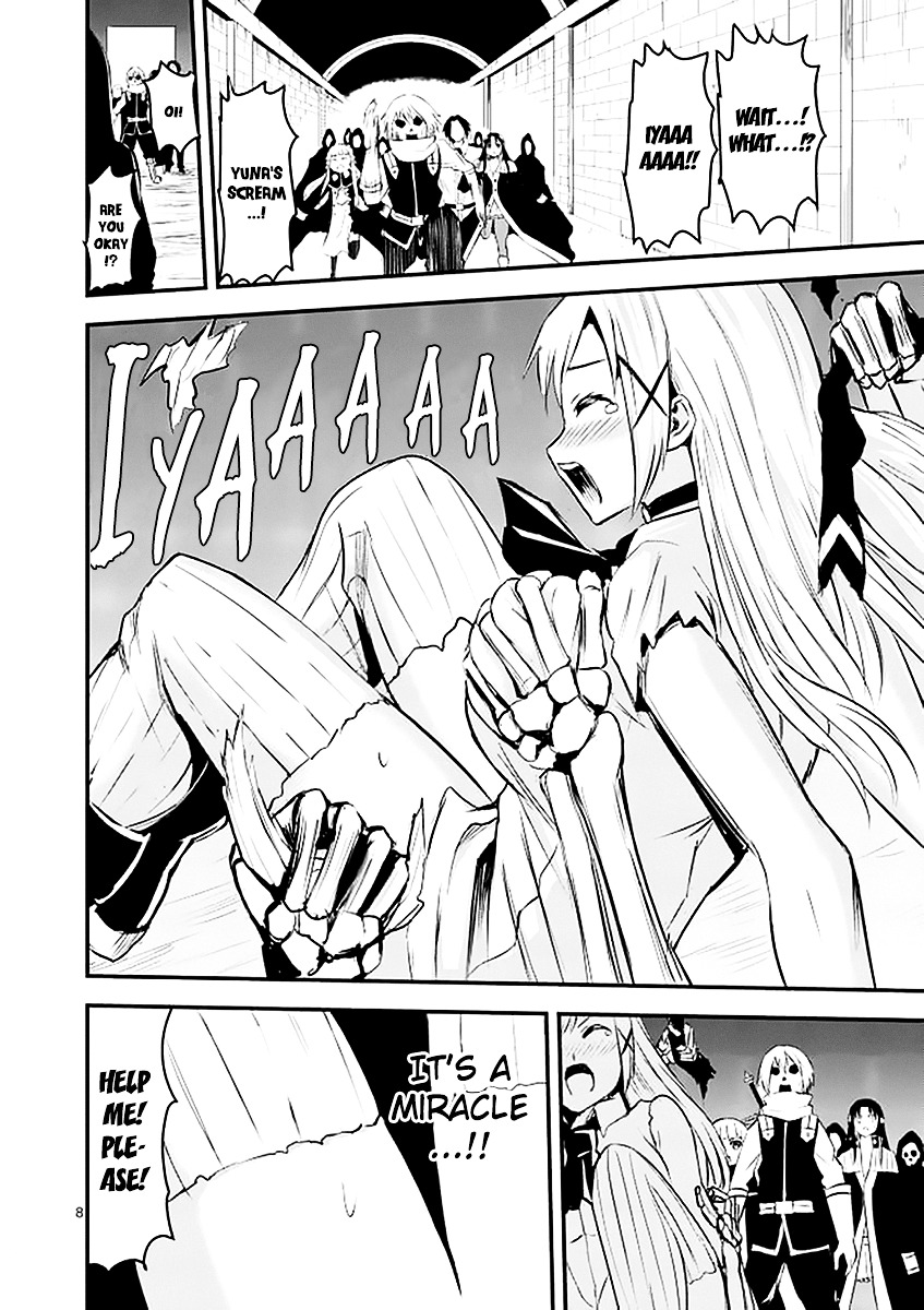 Yuusha ga Shinda! Chapter 21 page 8 - Chapter 21 : Catacomb