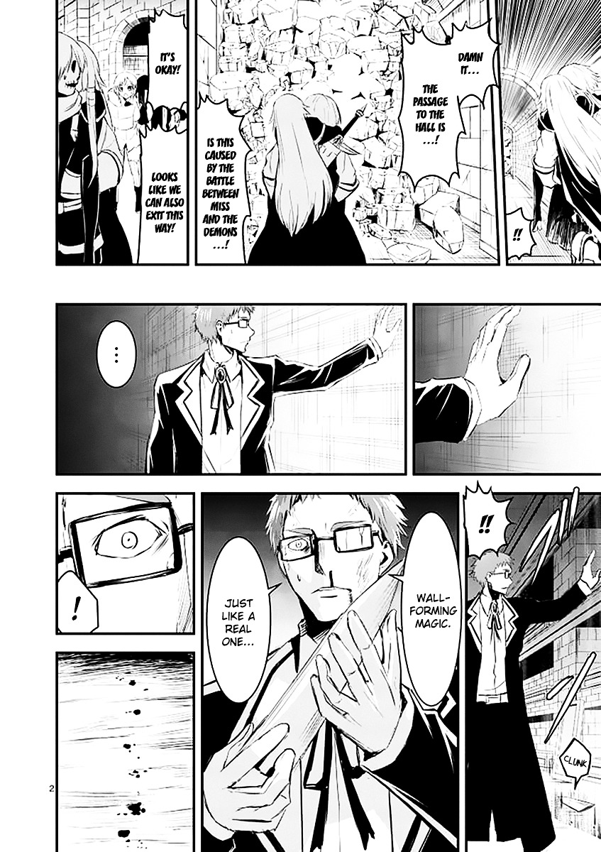 Yuusha ga Shinda! Chapter 22 page 2 - Chapter 22 : Body Fluid