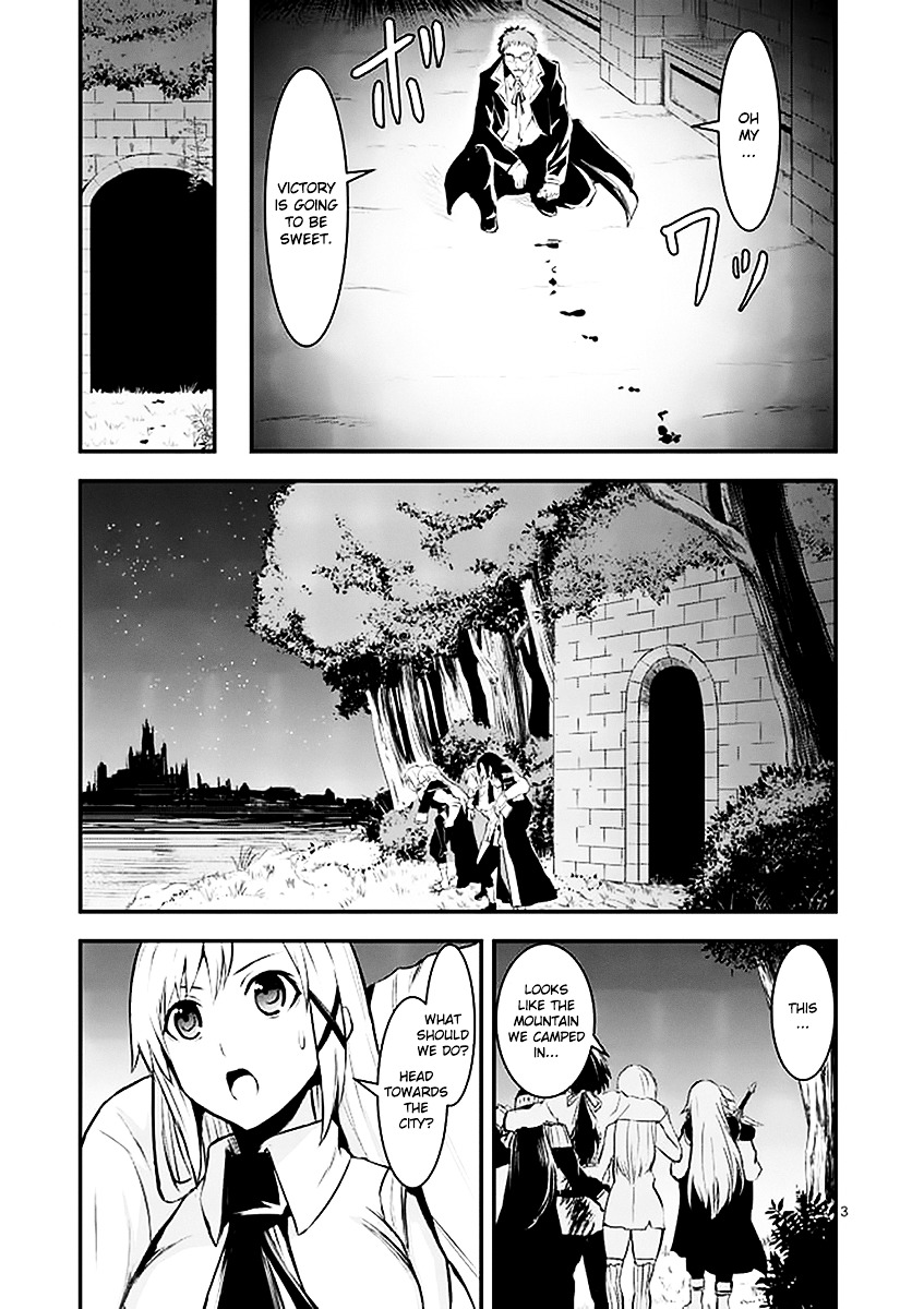 Yuusha ga Shinda! Chapter 22 page 3 - Chapter 22 : Body Fluid