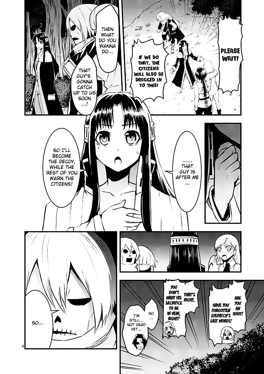 Yuusha ga Shinda! Chapter 22 page 4 - Chapter 22 : Body Fluid