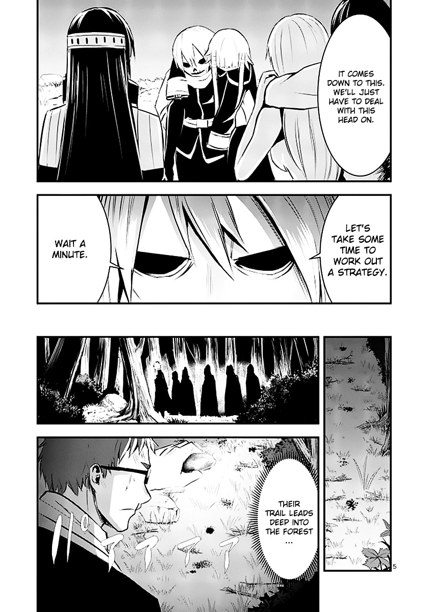 Yuusha ga Shinda! Chapter 22 page 5 - Chapter 22 : Body Fluid