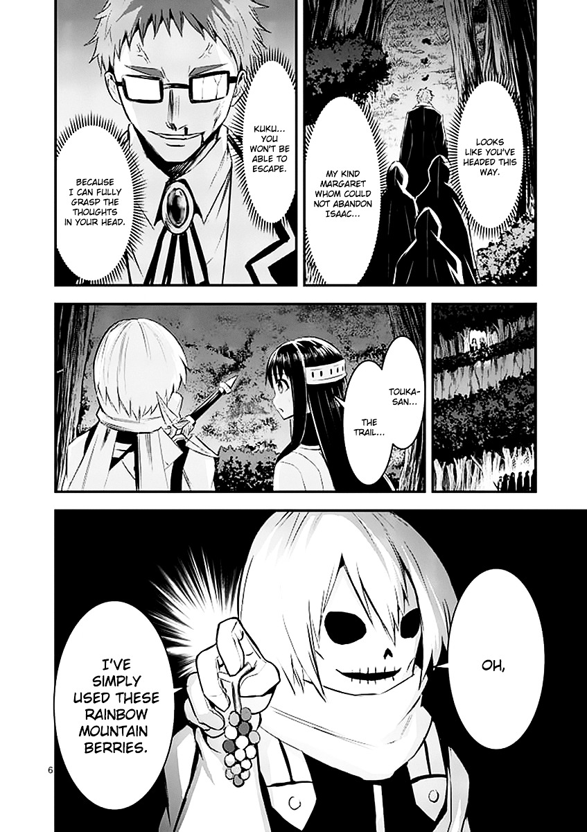Yuusha ga Shinda! Chapter 22 page 6 - Chapter 22 : Body Fluid
