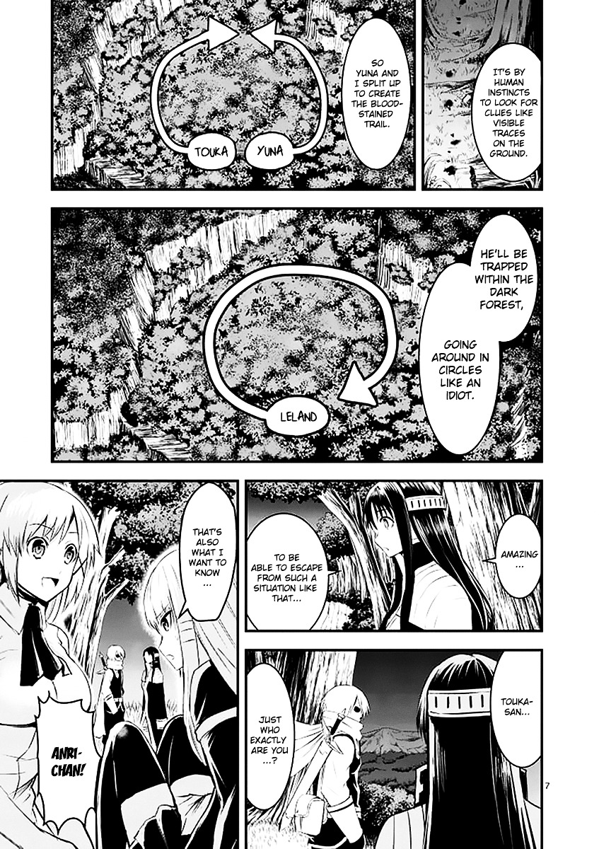 Yuusha ga Shinda! Chapter 22 page 7 - Chapter 22 : Body Fluid