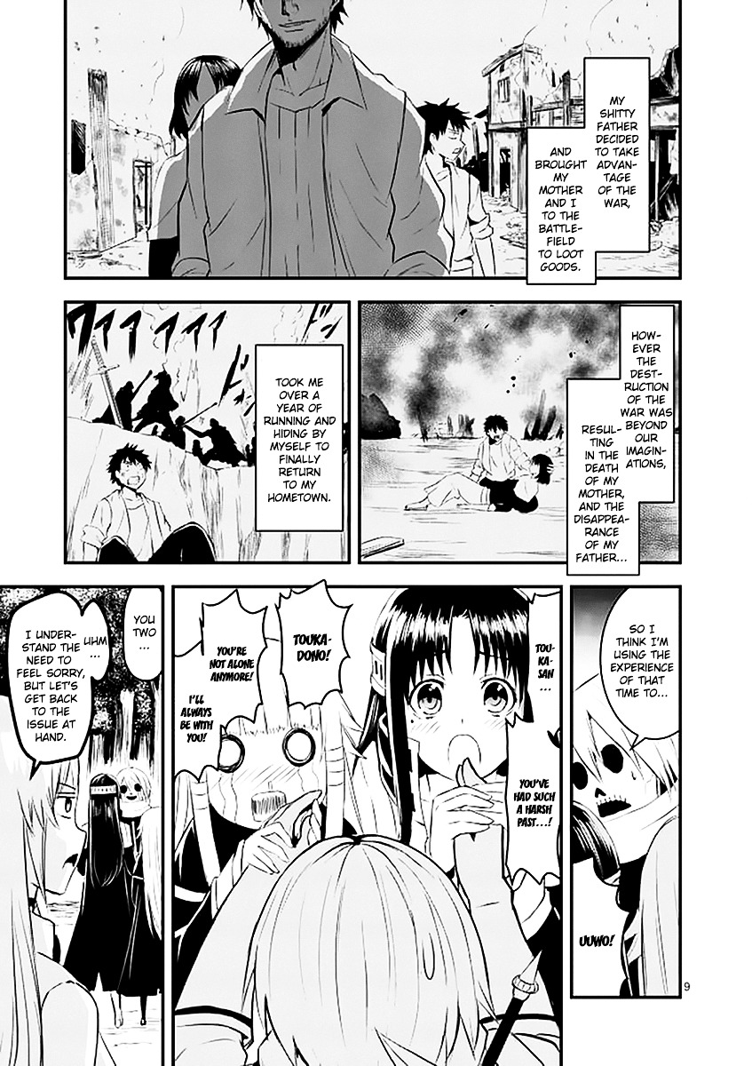 Yuusha ga Shinda! Chapter 22 page 9 - Chapter 22 : Body Fluid