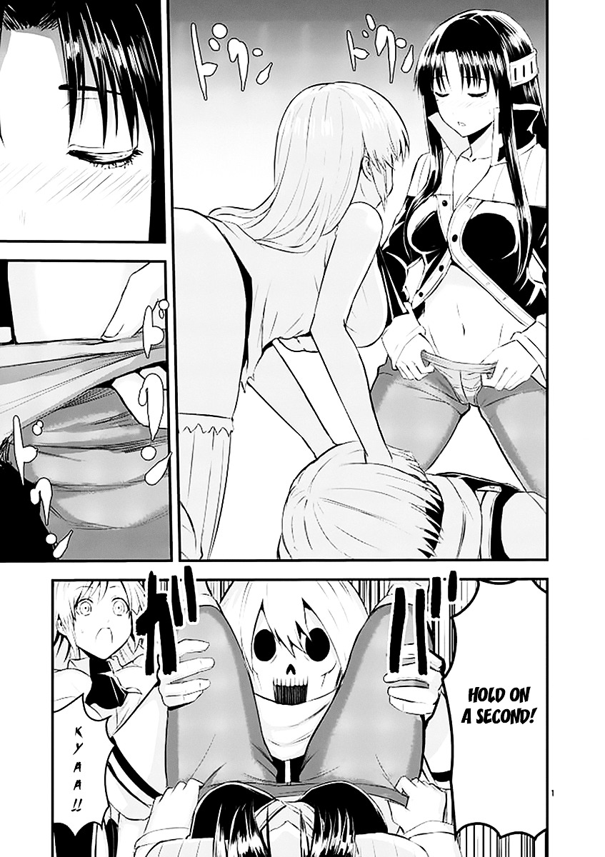 Yuusha ga Shinda! Chapter 23 page 1 - Chapter 23 : Knowledge