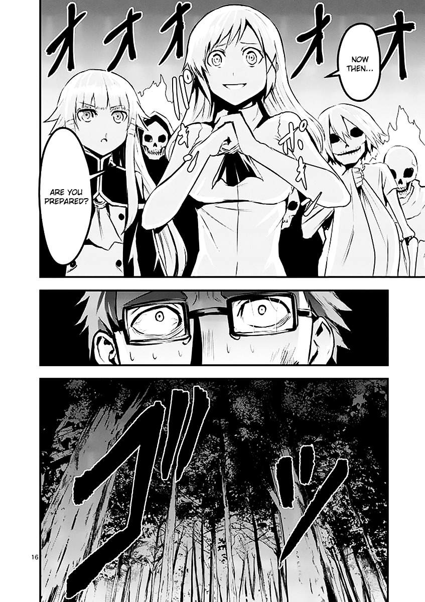 Yuusha ga Shinda! Chapter 23 page 15 - Chapter 23 : Knowledge