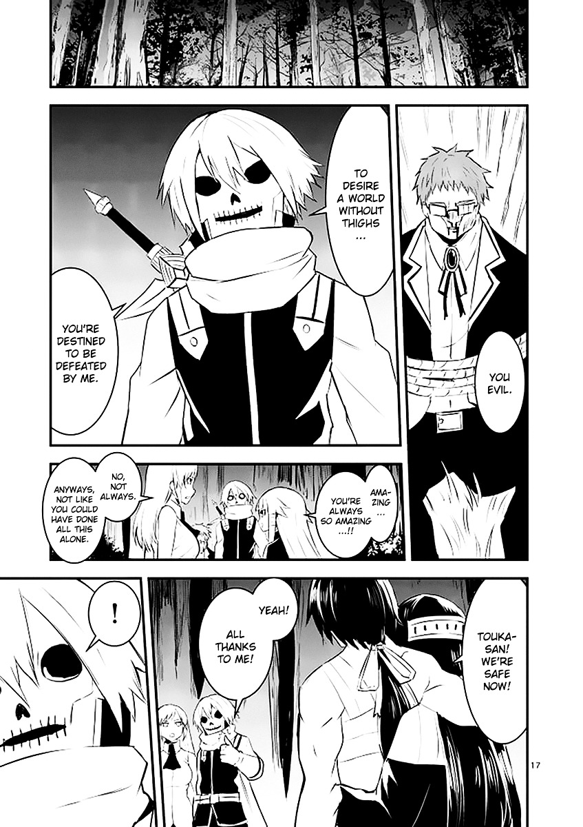 Yuusha ga Shinda! Chapter 23 page 16 - Chapter 23 : Knowledge