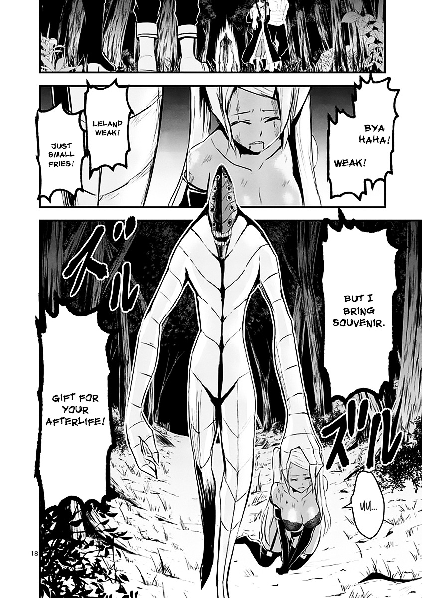 Yuusha ga Shinda! Chapter 23 page 17 - Chapter 23 : Knowledge