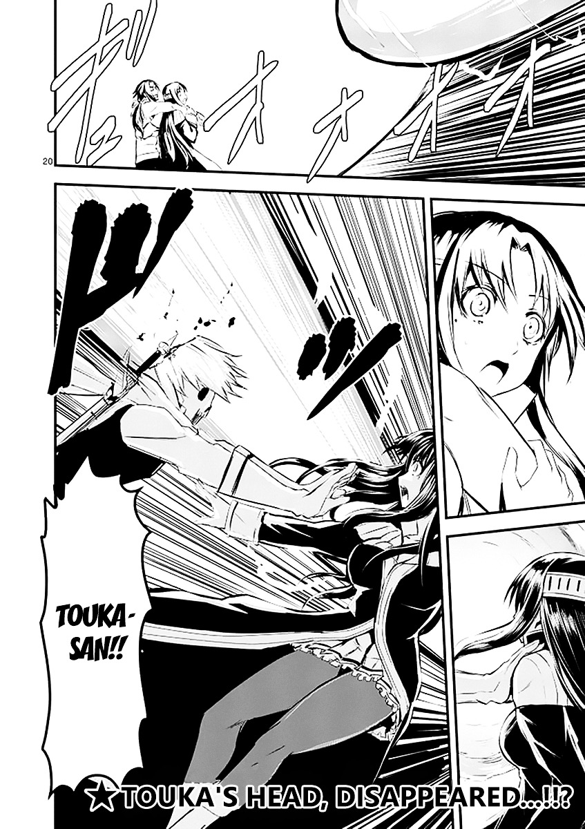 Yuusha ga Shinda! Chapter 23 page 19 - Chapter 23 : Knowledge
