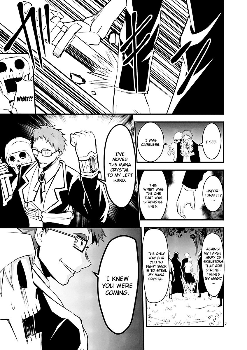 Yuusha ga Shinda! Chapter 23 page 7 - Chapter 23 : Knowledge