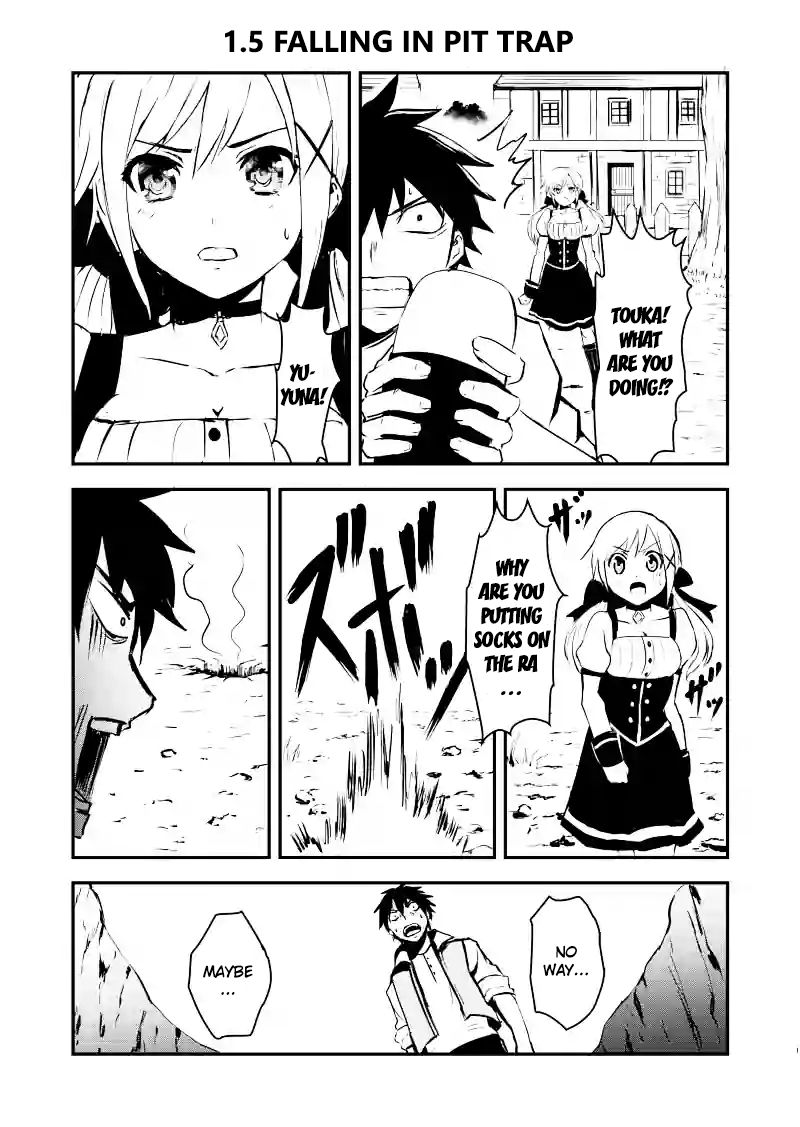Yuusha ga Shinda! Chapter 24.5 page 1 - Chapter 24.5