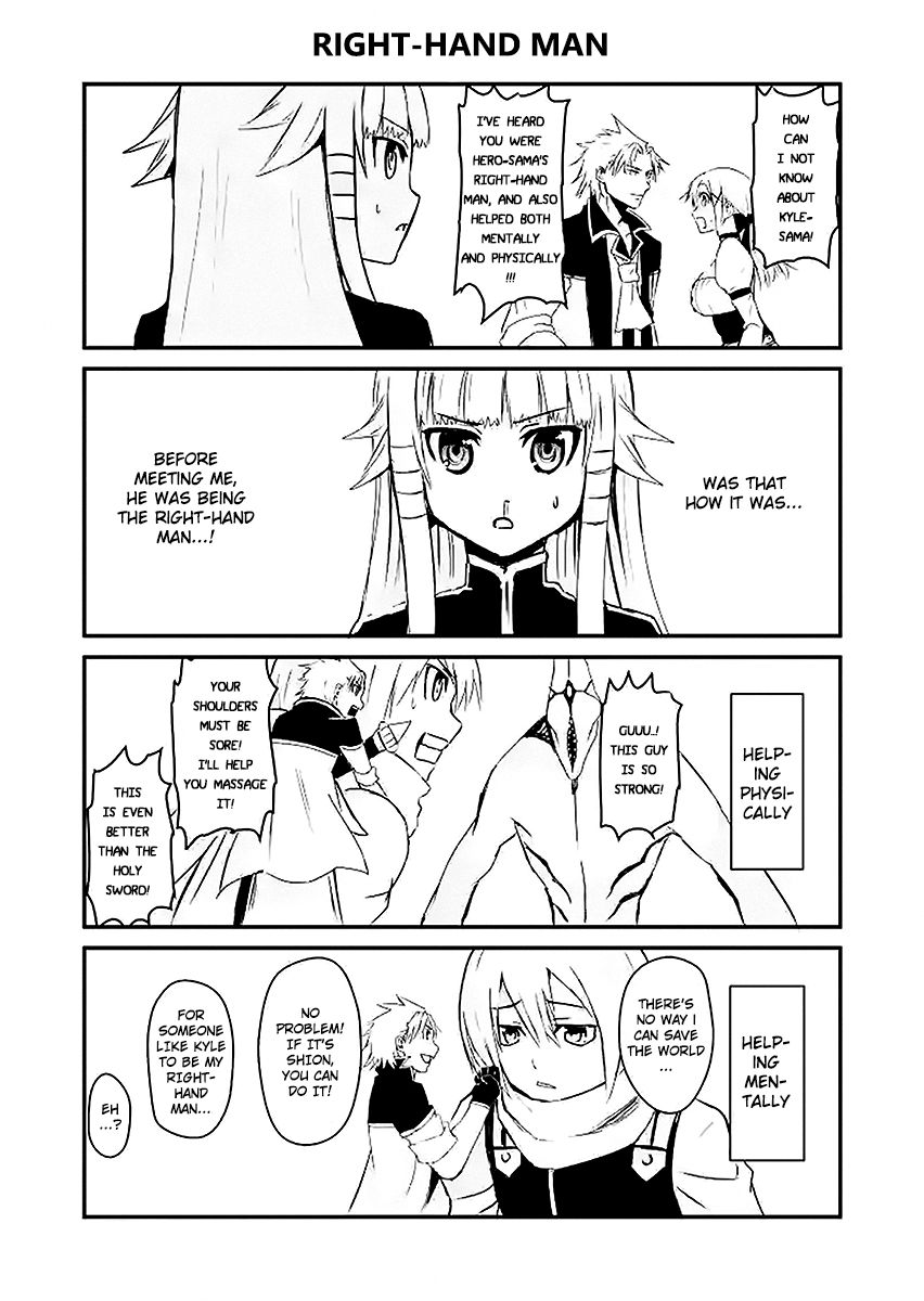 Yuusha ga Shinda! Chapter 24.5 page 5 - Chapter 24.5