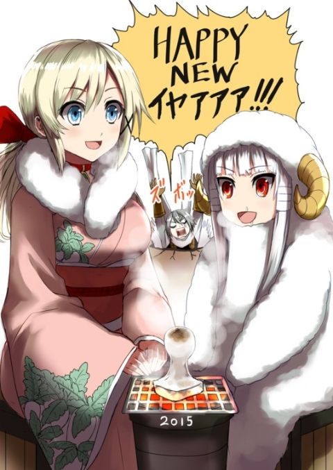 Yuusha ga Shinda! Chapter 24.5 page 6 - Chapter 24.5
