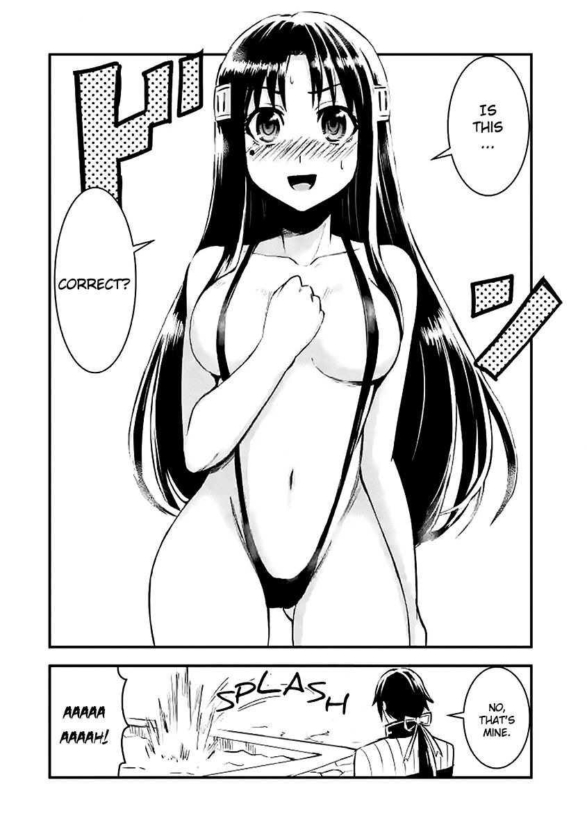 Yuusha ga Shinda! Chapter 24.6 page 12 - Chapter 24.6 : Omake 2