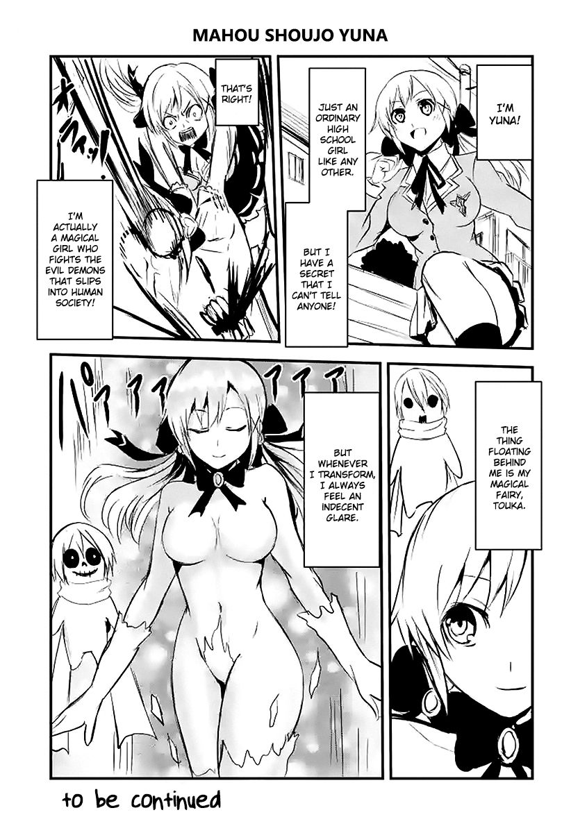 Yuusha ga Shinda! Chapter 24.6 page 16 - Chapter 24.6 : Omake 2