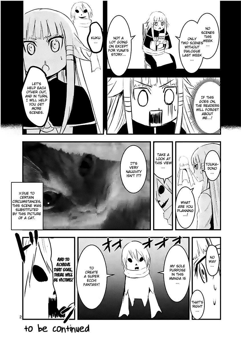 Yuusha ga Shinda! Chapter 24.6 page 19 - Chapter 24.6 : Omake 2