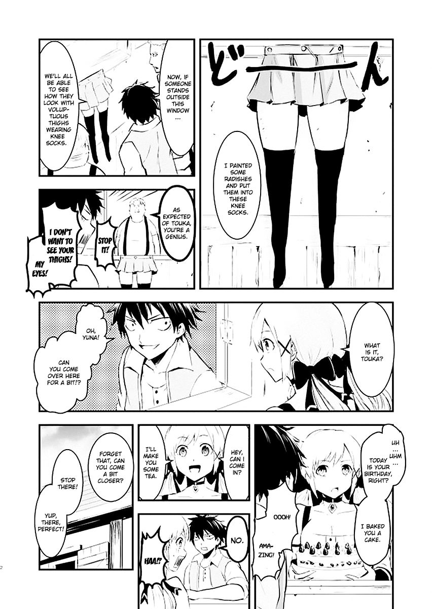Yuusha ga Shinda! Chapter 24.6 page 2 - Chapter 24.6 : Omake 2