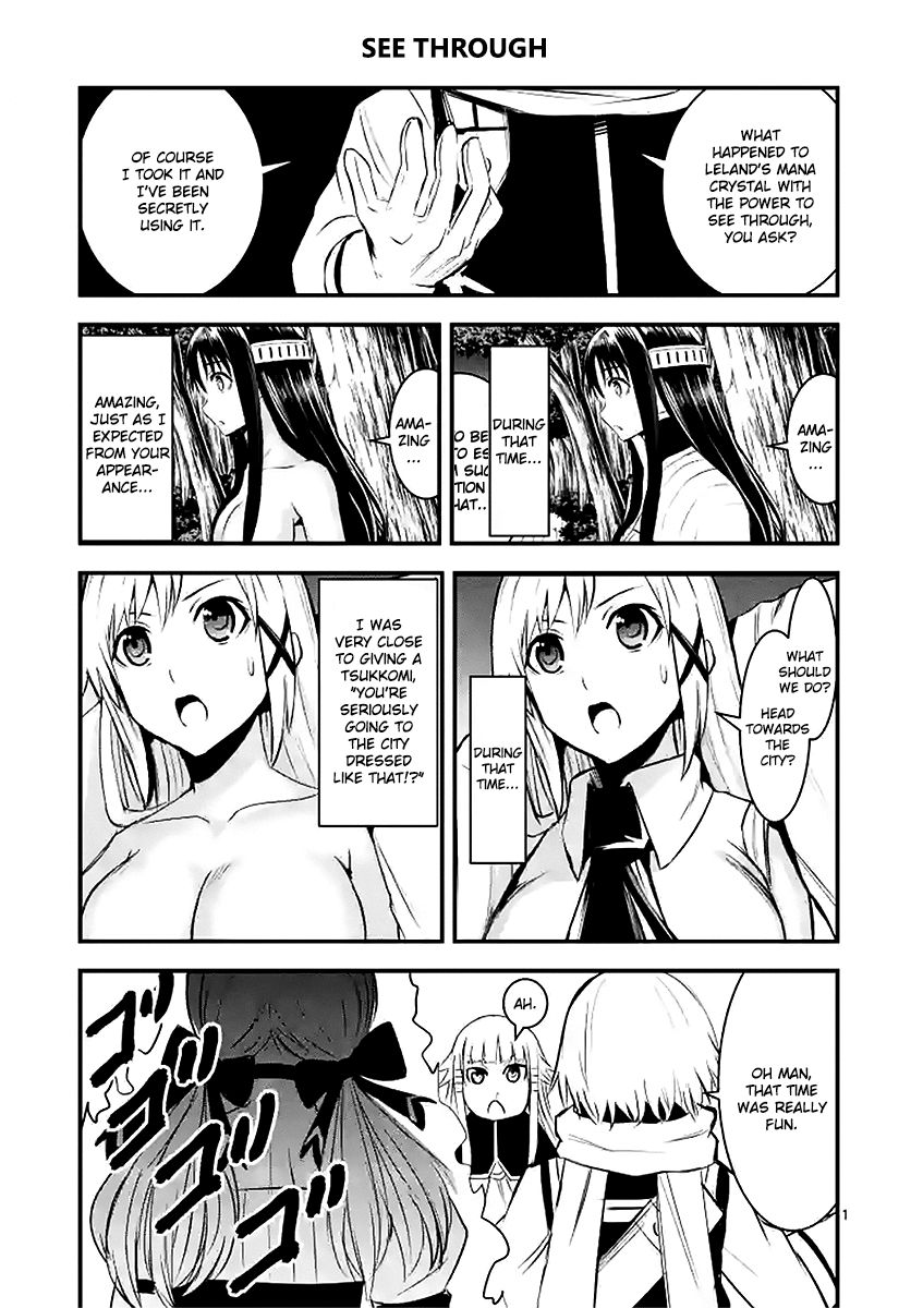 Yuusha ga Shinda! Chapter 24.6 page 26 - Chapter 24.6 : Omake 2