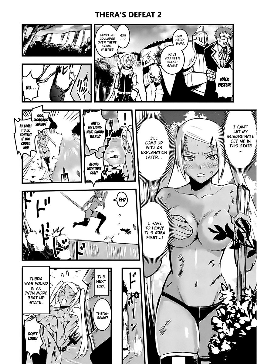 Yuusha ga Shinda! Chapter 24.6 page 29 - Chapter 24.6 : Omake 2