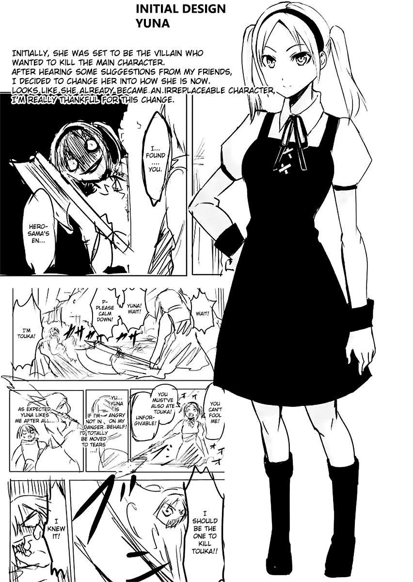 Yuusha ga Shinda! Chapter 24.6 page 5 - Chapter 24.6 : Omake 2