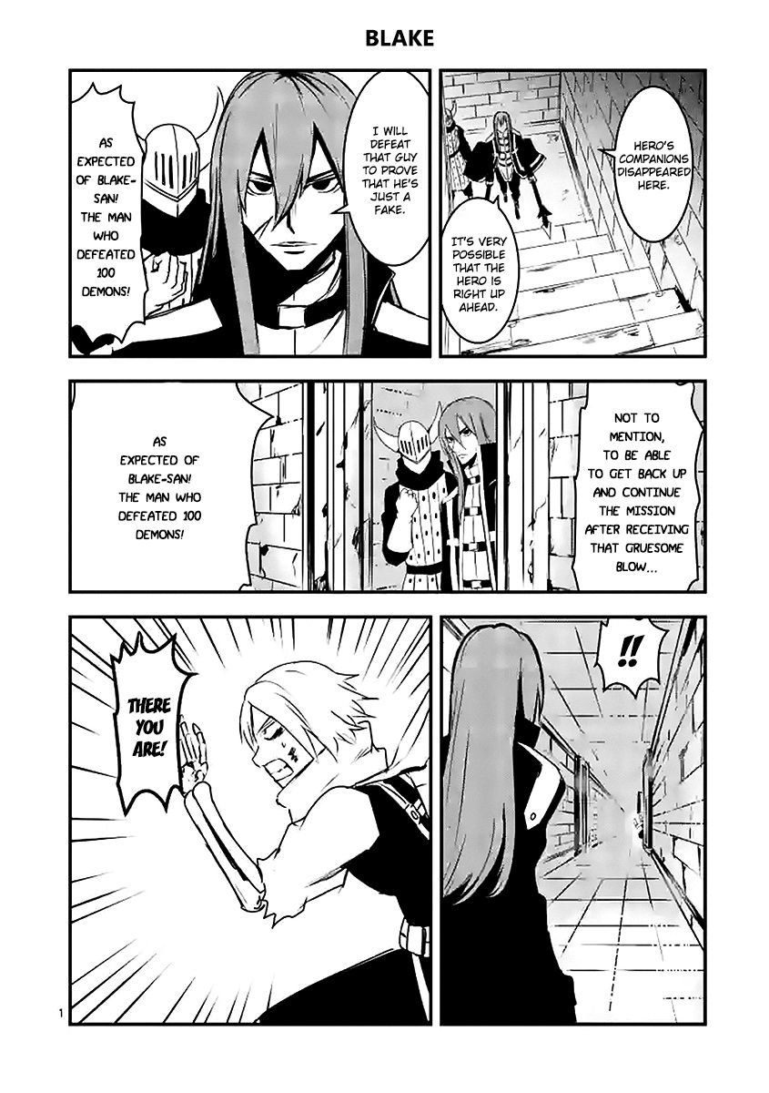 Yuusha ga Shinda! Chapter 24.6 page 6 - Chapter 24.6 : Omake 2