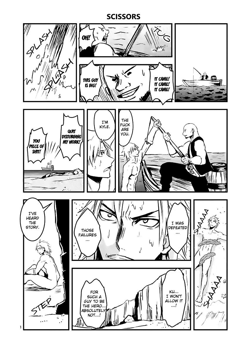 Yuusha ga Shinda! Chapter 24.6 page 9 - Chapter 24.6 : Omake 2