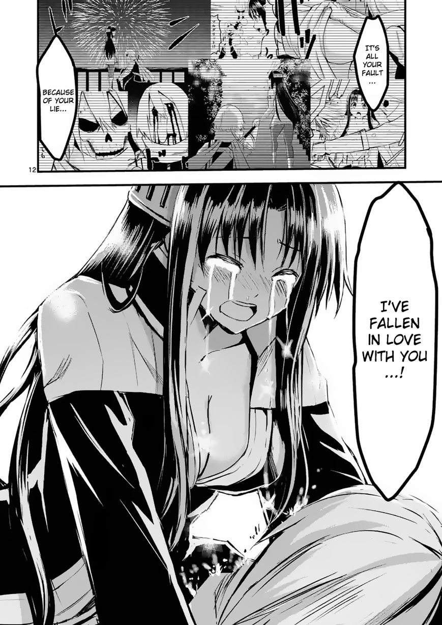 Yuusha ga Shinda! Chapter 24 page 12 - Chapter 24