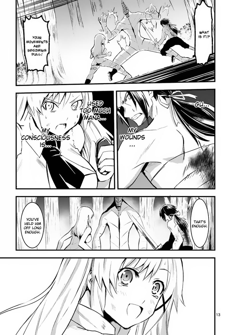 Yuusha ga Shinda! Chapter 24 page 13 - Chapter 24