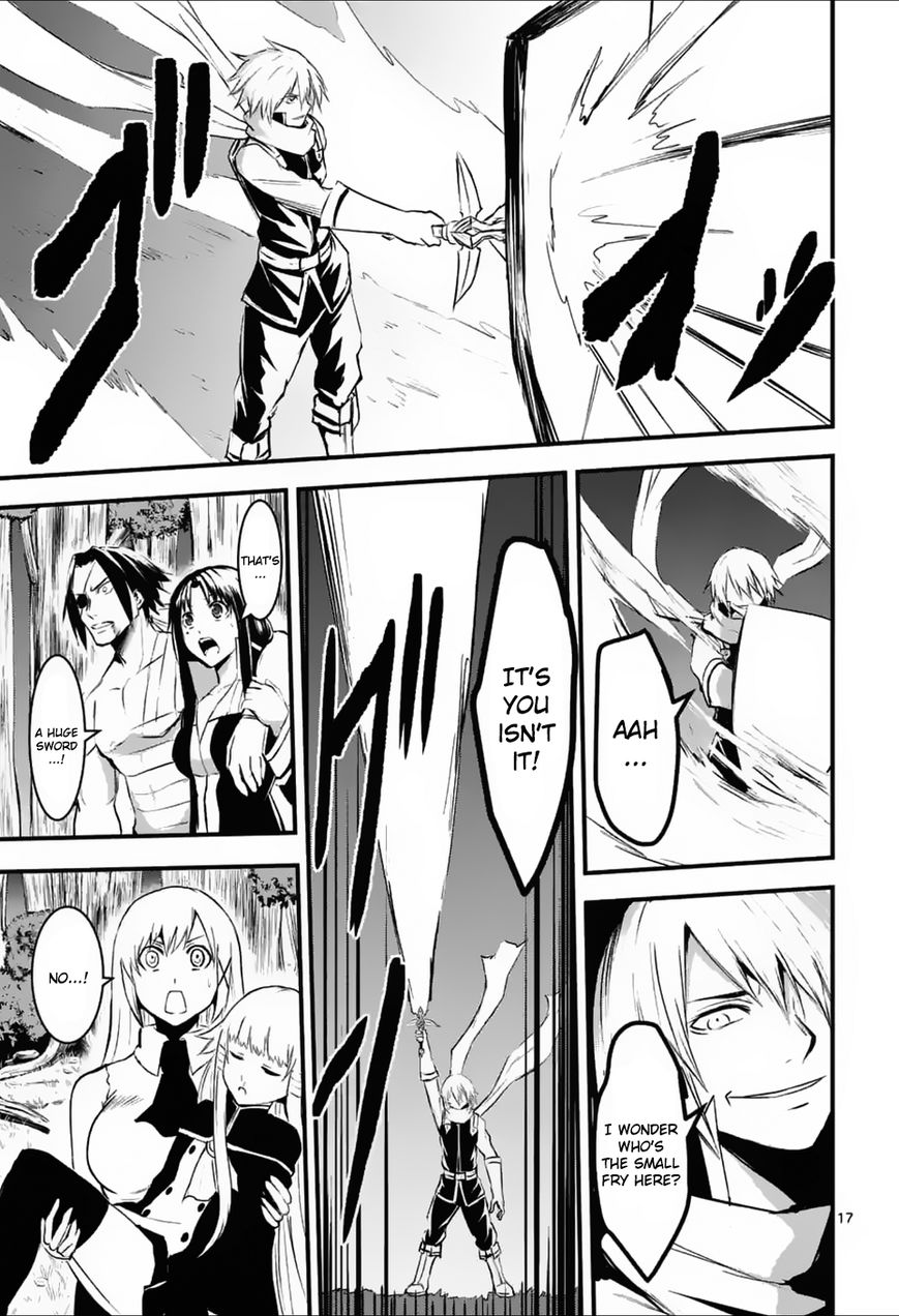 Yuusha ga Shinda! Chapter 24 page 16 - Chapter 24