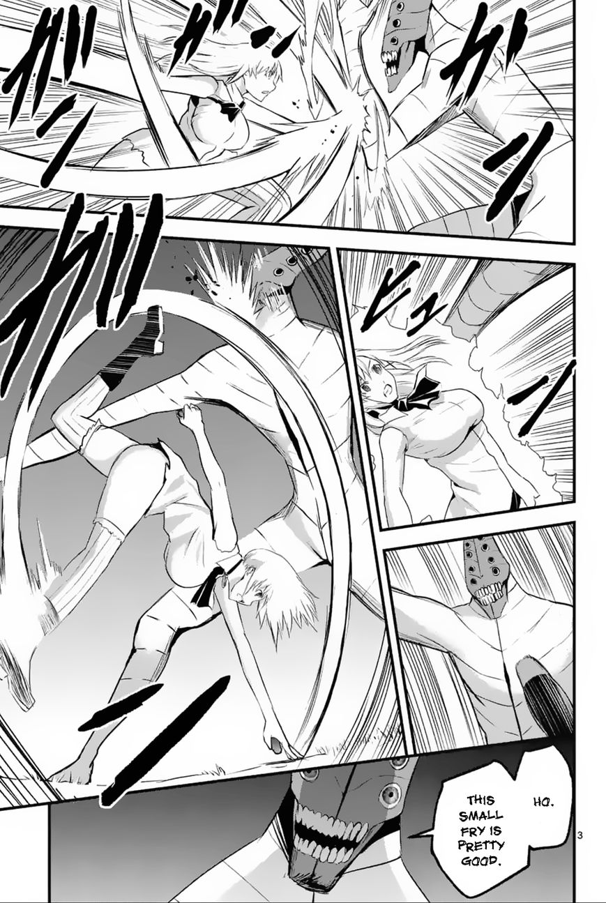 Yuusha ga Shinda! Chapter 24 page 3 - Chapter 24