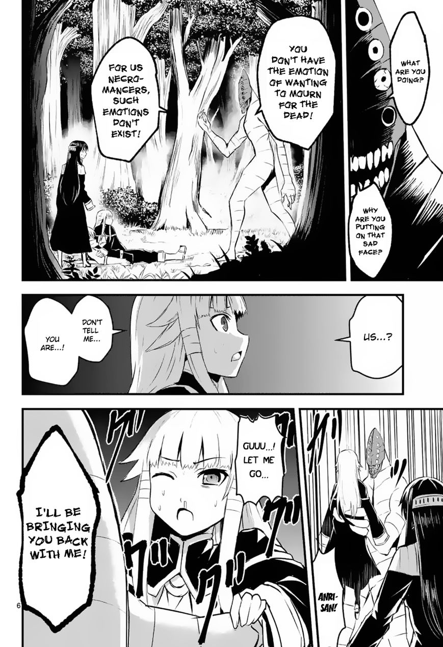 Yuusha ga Shinda! Chapter 24 page 6 - Chapter 24