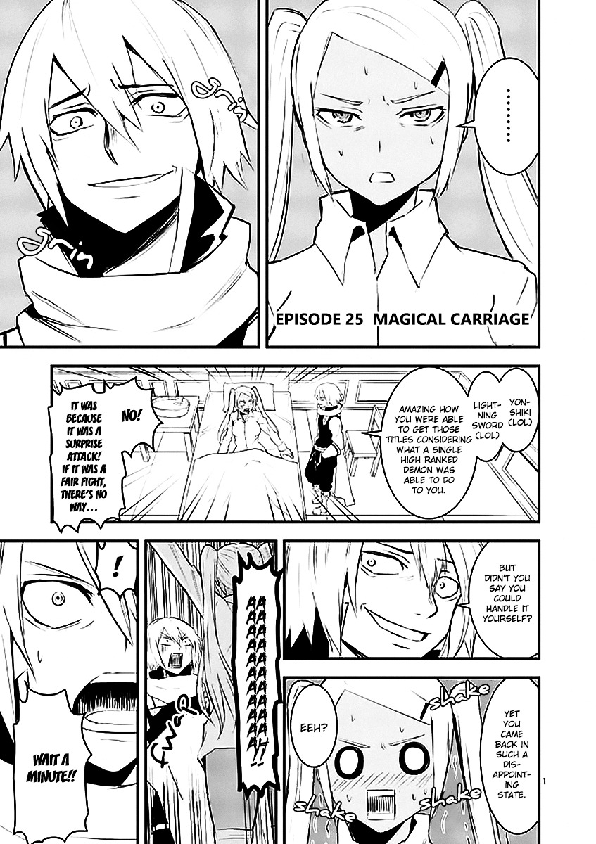 Yuusha ga Shinda! Chapter 25 page 1 - Chapter 25 : Magical Carriage