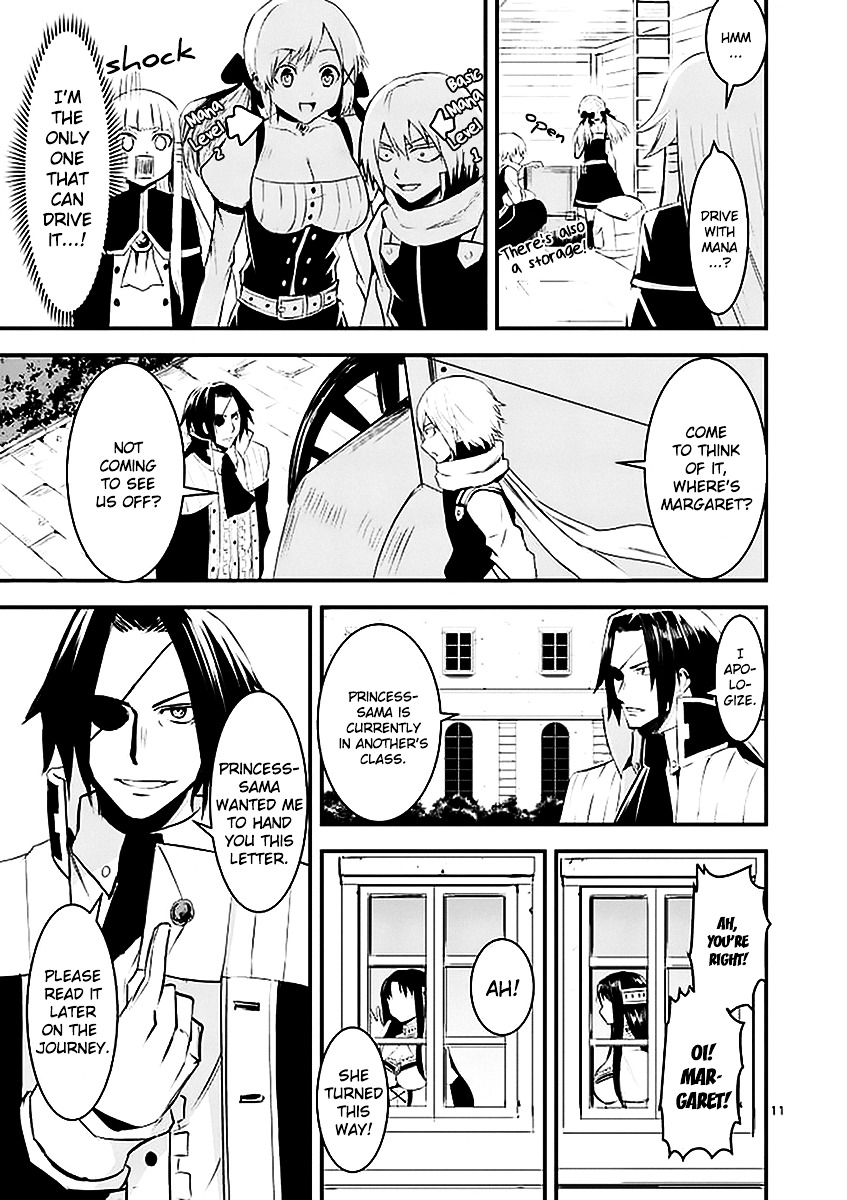 Yuusha ga Shinda! Chapter 25 page 11 - Chapter 25 : Magical Carriage
