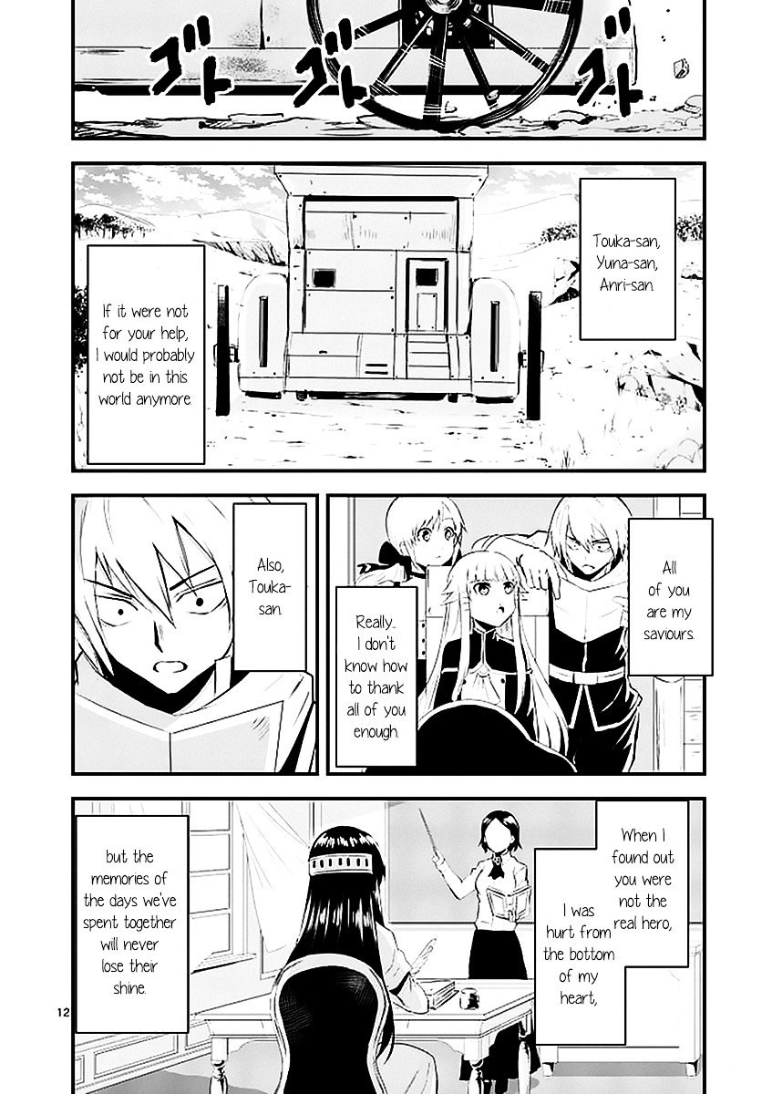 Yuusha ga Shinda! Chapter 25 page 12 - Chapter 25 : Magical Carriage