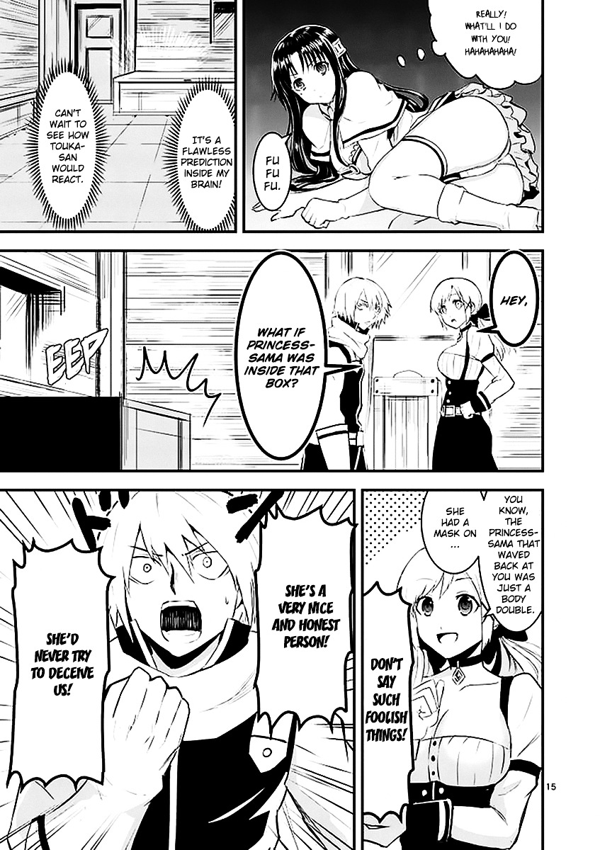 Yuusha ga Shinda! Chapter 25 page 15 - Chapter 25 : Magical Carriage