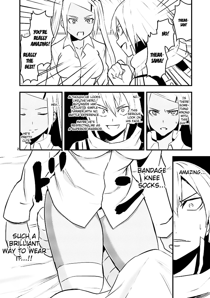 Yuusha ga Shinda! Chapter 25 page 2 - Chapter 25 : Magical Carriage