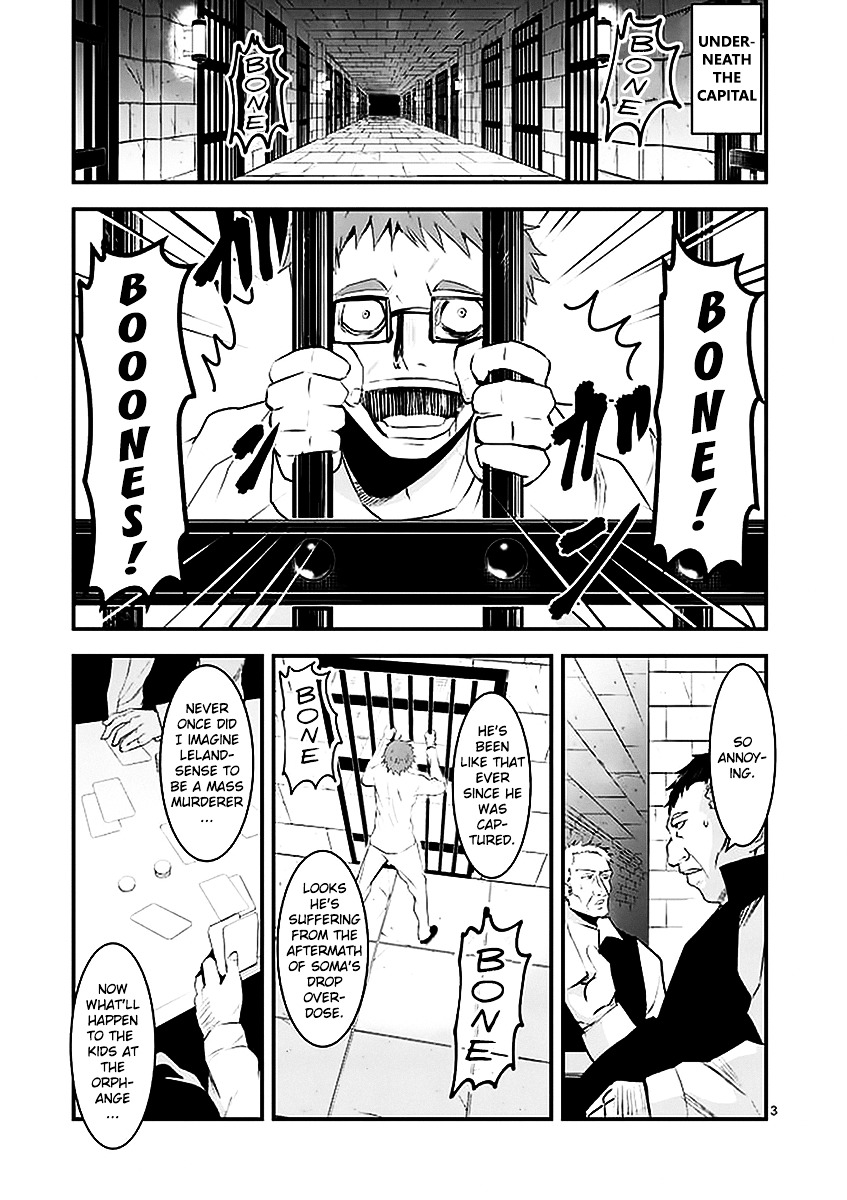 Yuusha ga Shinda! Chapter 25 page 3 - Chapter 25 : Magical Carriage
