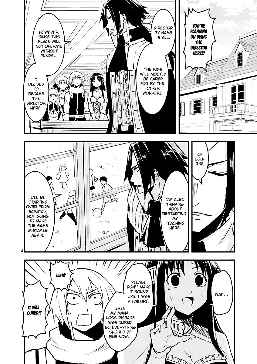 Yuusha ga Shinda! Chapter 25 page 4 - Chapter 25 : Magical Carriage