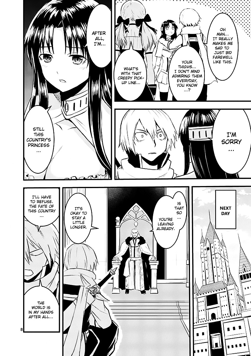 Yuusha ga Shinda! Chapter 25 page 8 - Chapter 25 : Magical Carriage