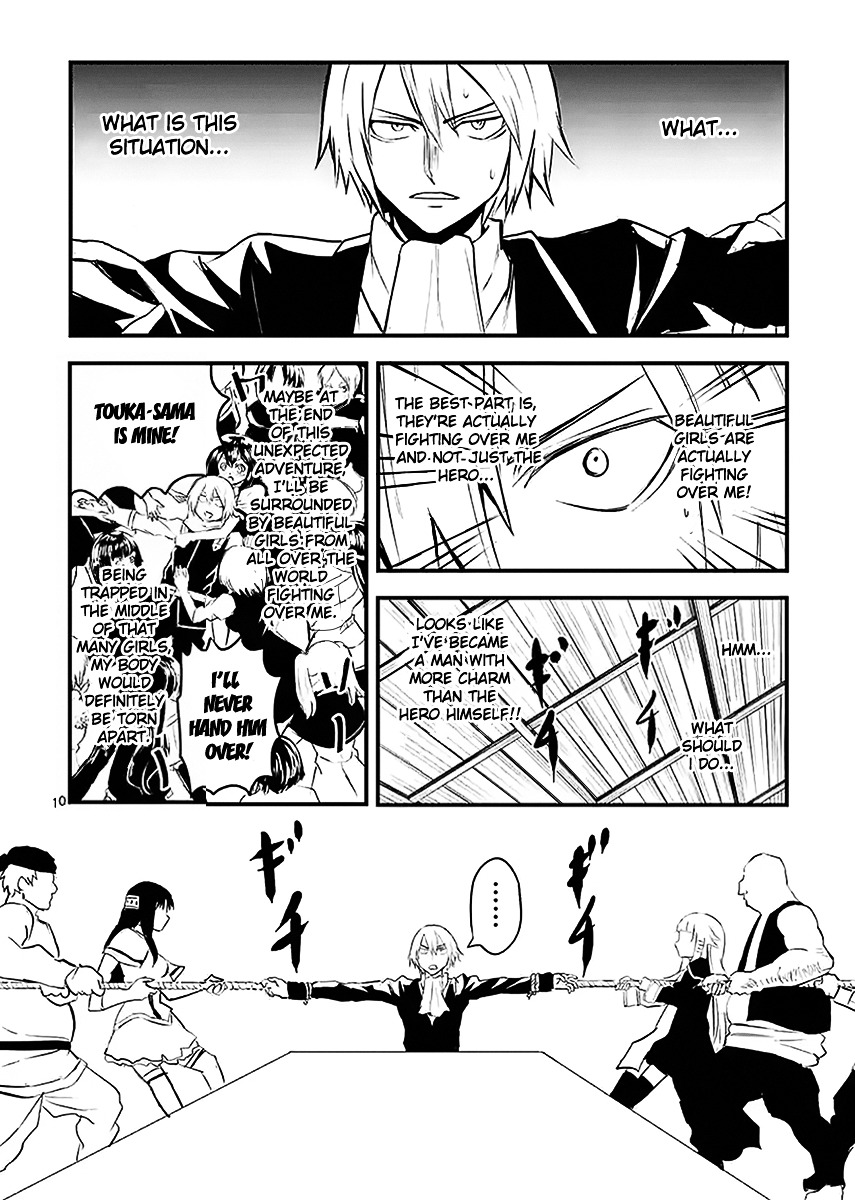 Yuusha ga Shinda! Chapter 26 page 10 - Chapter 26 : Countryside Town