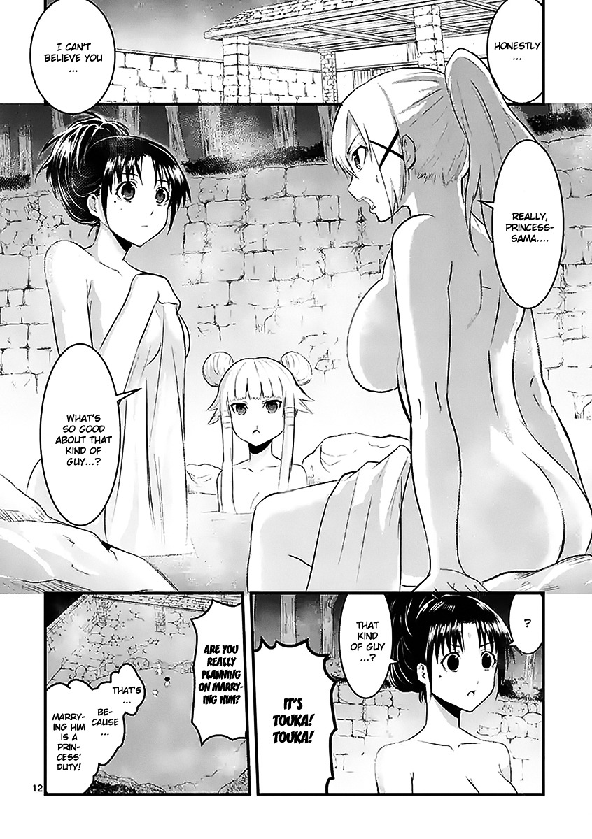Yuusha ga Shinda! Chapter 26 page 12 - Chapter 26 : Countryside Town