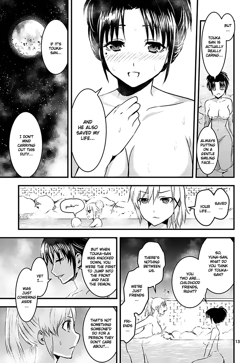 Yuusha ga Shinda! Chapter 26 page 13 - Chapter 26 : Countryside Town