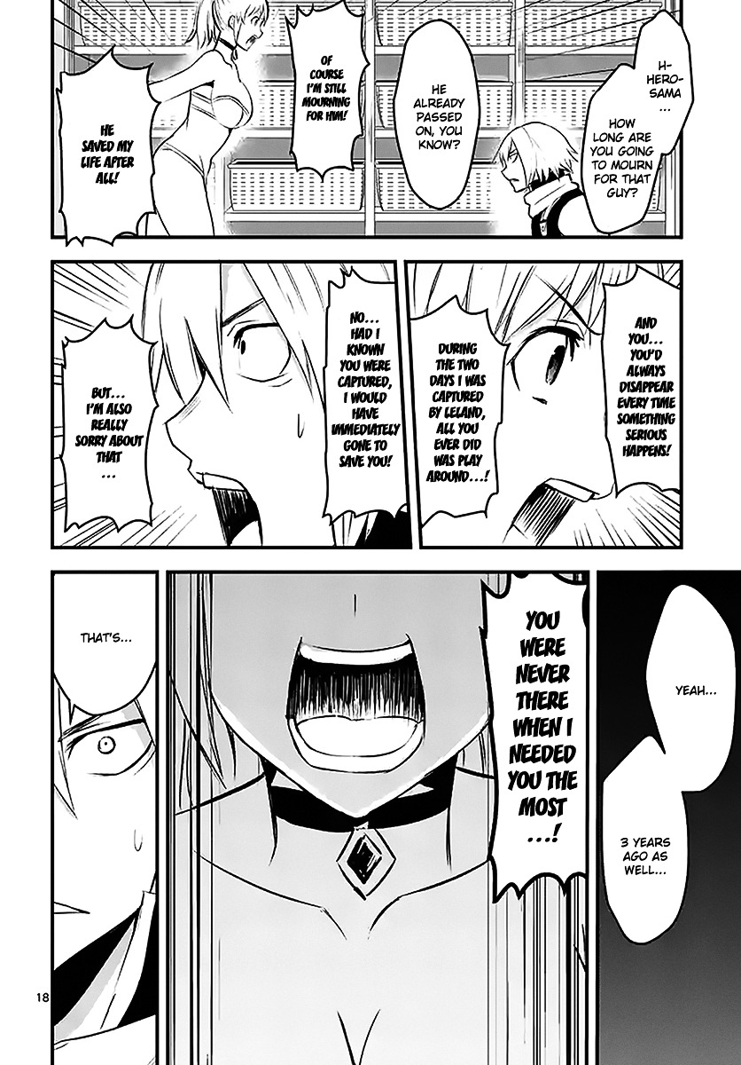 Yuusha ga Shinda! Chapter 26 page 18 - Chapter 26 : Countryside Town
