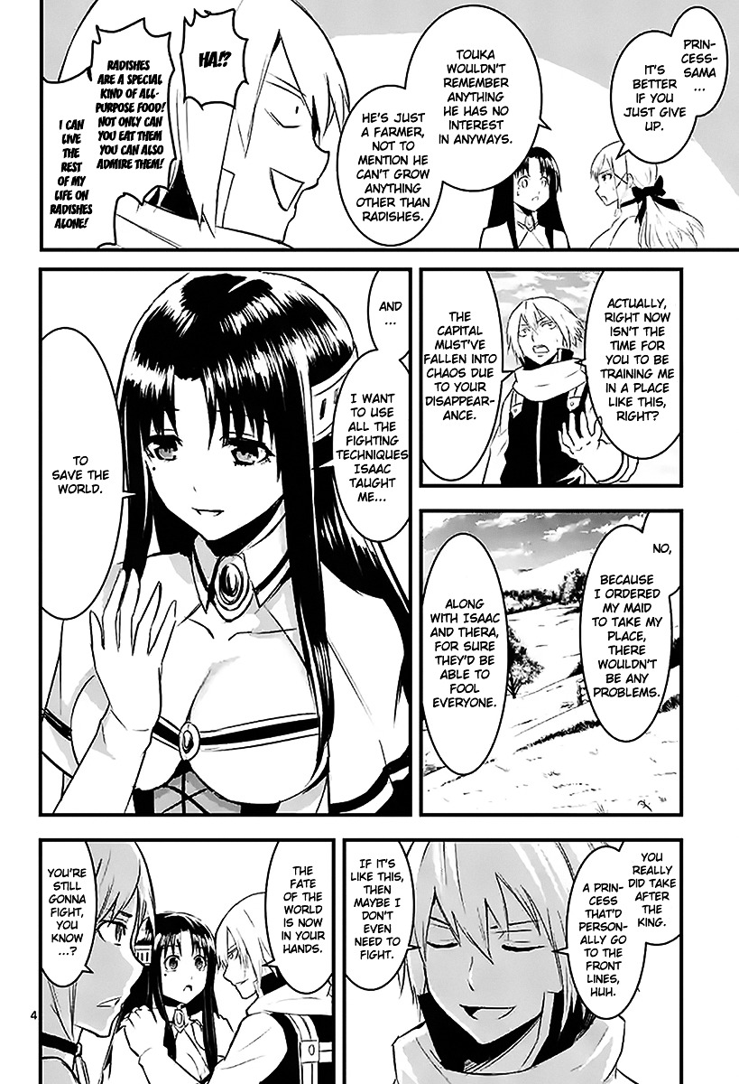 Yuusha ga Shinda! Chapter 26 page 4 - Chapter 26 : Countryside Town