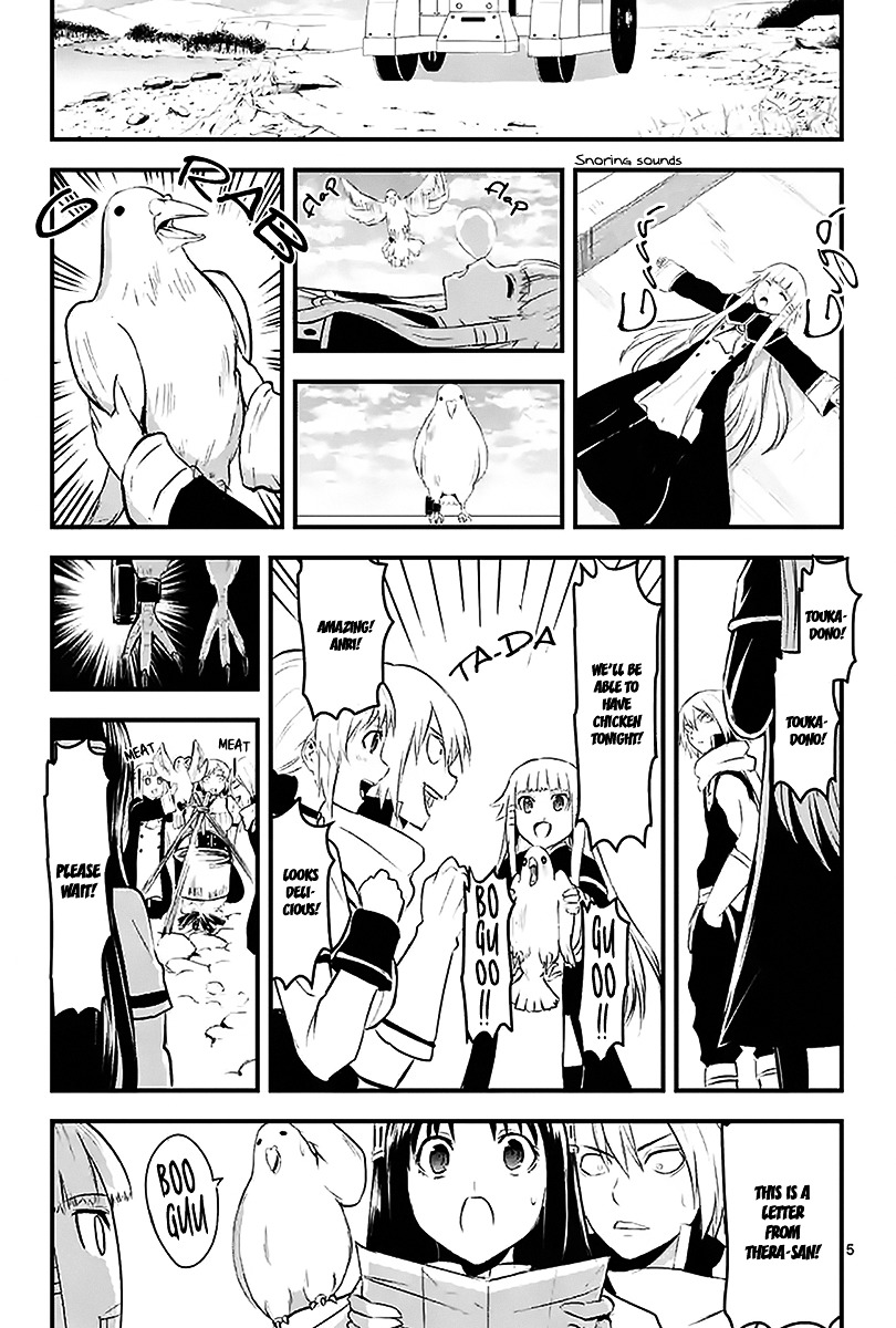 Yuusha ga Shinda! Chapter 26 page 5 - Chapter 26 : Countryside Town