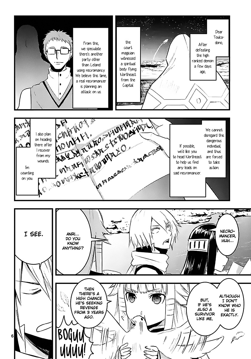Yuusha ga Shinda! Chapter 26 page 6 - Chapter 26 : Countryside Town