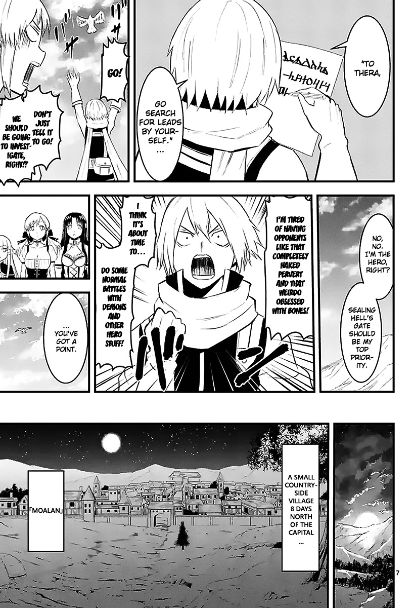Yuusha ga Shinda! Chapter 26 page 7 - Chapter 26 : Countryside Town
