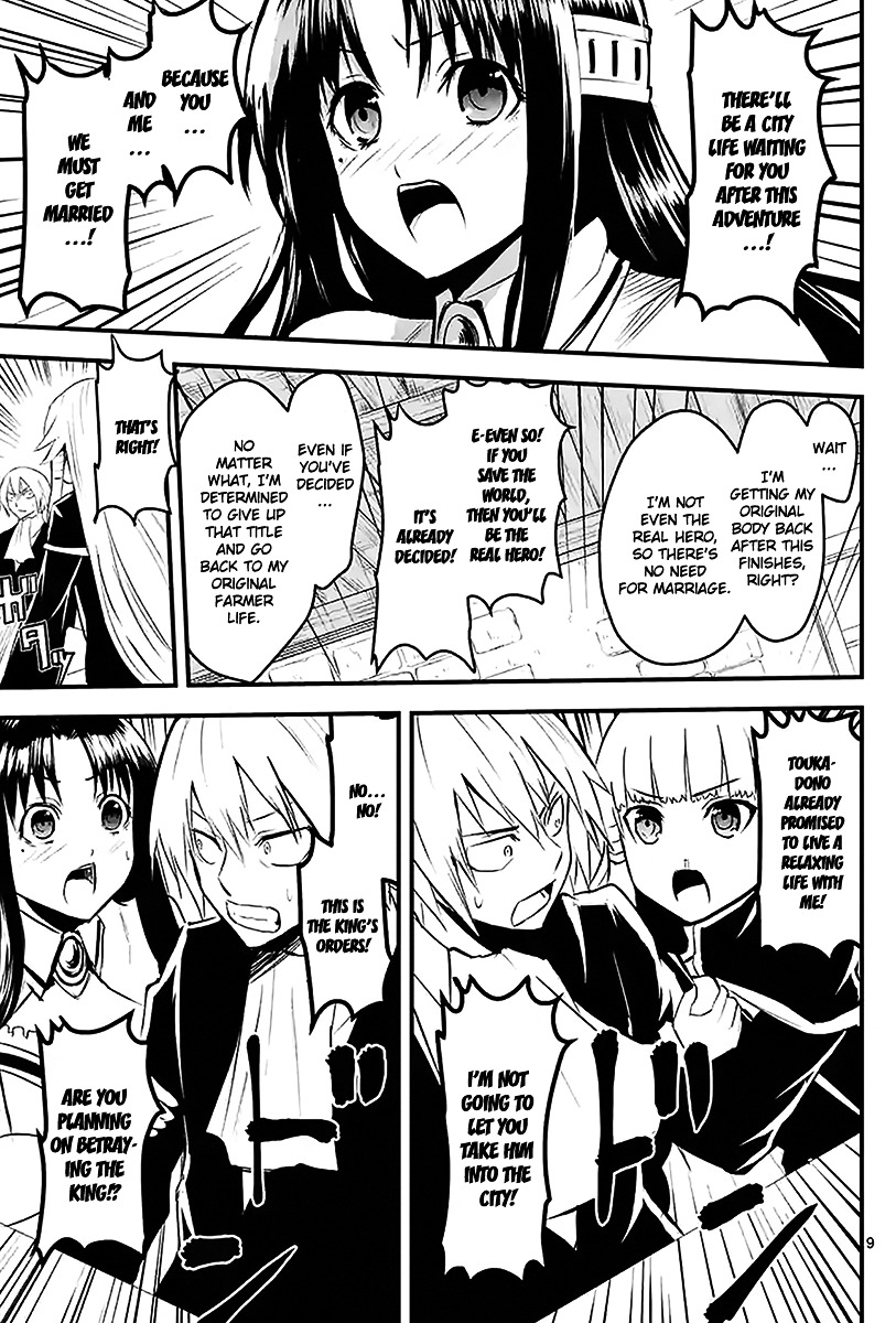 Yuusha ga Shinda! Chapter 26 page 9 - Chapter 26 : Countryside Town