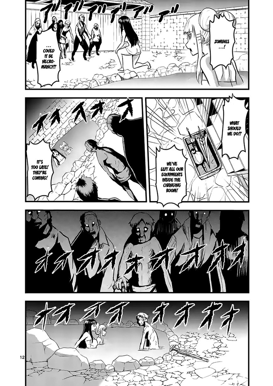 Yuusha ga Shinda! Chapter 27.2 page 1 - Chapter 27.2