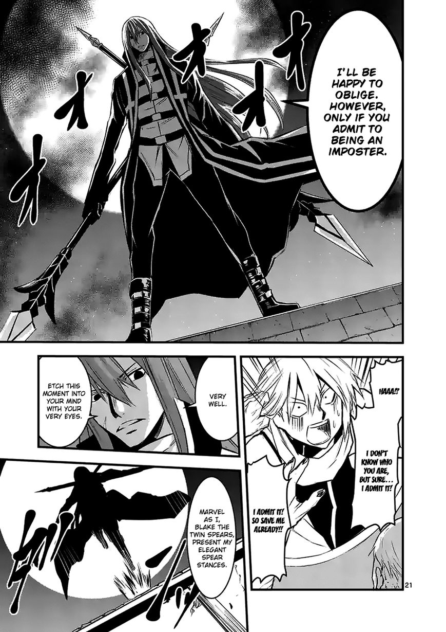 Yuusha ga Shinda! Chapter 27.2 page 10 - Chapter 27.2